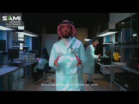    مركز الإصلاح والصيانة والإسناد في الإلكترونيات المتقدمة