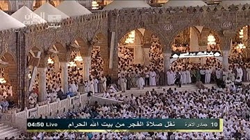 تلاوة مباركة لسورة الملك للشيخ صالح ال طالب