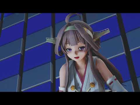 【MMD艦これ】ログ太式金剛改二で「 銀猫 」