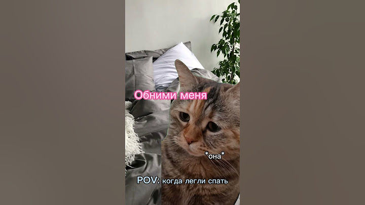 Типичная девушка перед сном 😂👌