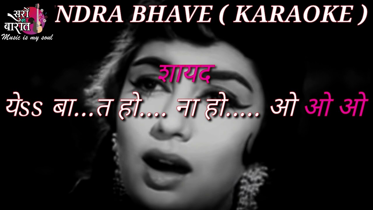 Lag Jaa Gale Karaoke With Scrolling Lyrics Hindi     