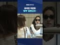 외국인 지갑도 '활짝' 열렸는데‥골목 상권은? #Shorts (MBC뉴스)