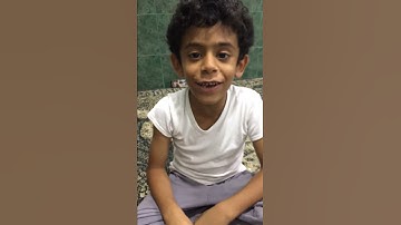علي رضا سورة الغاشية 1440/2/12