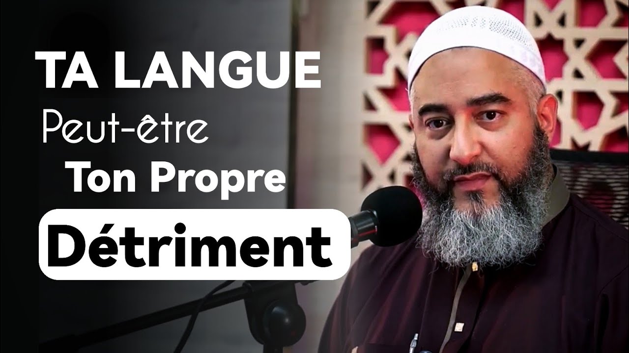 Ne Sois Pas la Cause D'un Mal: Vérifie tes paroles !