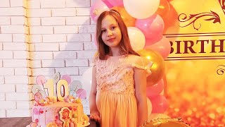 Happy birthday dear Sofia🥳🎉 10! Happy birthday party! #happy #birthday #деньнародження