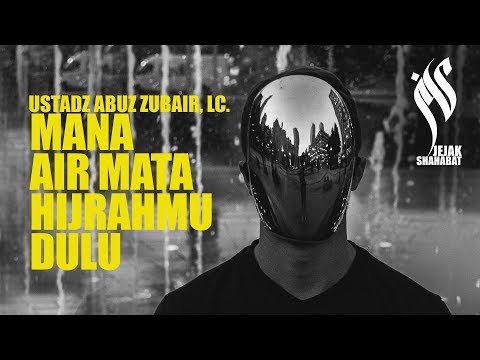 Video: Di mana air mata acl?