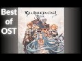 The best of granblue fantasy relink ost