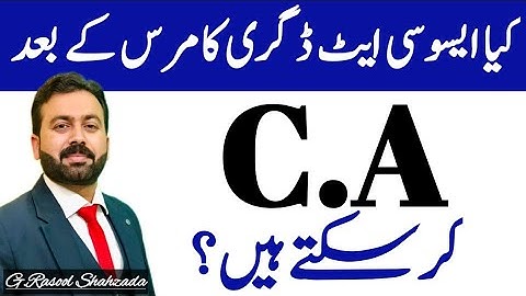 CA Eligibility Criteria | CA possible after ADC ? | Associate Degree in Commerce