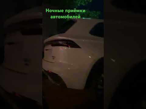 Почему их всегда