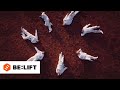 Gambar cover ENHYPEN 엔하이픈 'Bite Me' MV