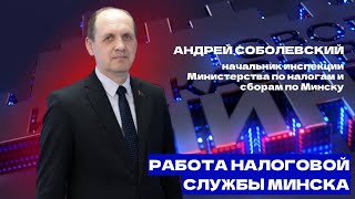 Новые механизмы уплаты налогов для ИП и физлиц, порядок проведения камеральных проверок