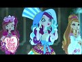 Will Meeshell comes out of her Shell? | @Ever After High