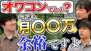 【副業】ブロガーはまだ稼げるか？｜vol.724