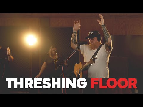 Video: Threshing floor, definition