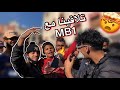      mb1 moroccan rap freestyles 