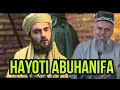 ДОМУЛЛО АБДУРАХИМ ХАЁТИ ЭМОМИ АЗАМ (АБУХАНИФА) | DOMULLO ABDURAHIM HAYOTI EMOMI AZAM (ABUHANIFA)