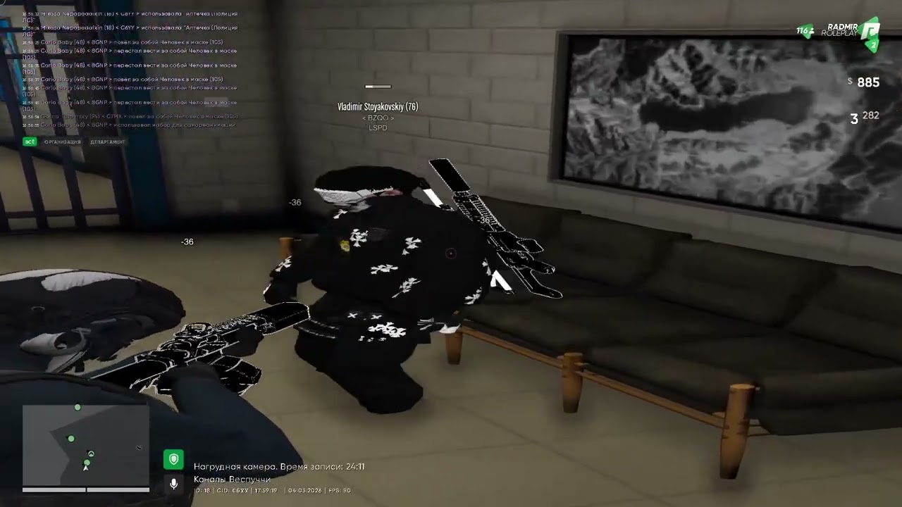 жоское тулево