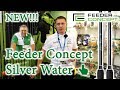 Фидер Silver Water от Feeder Concept_Новинка!