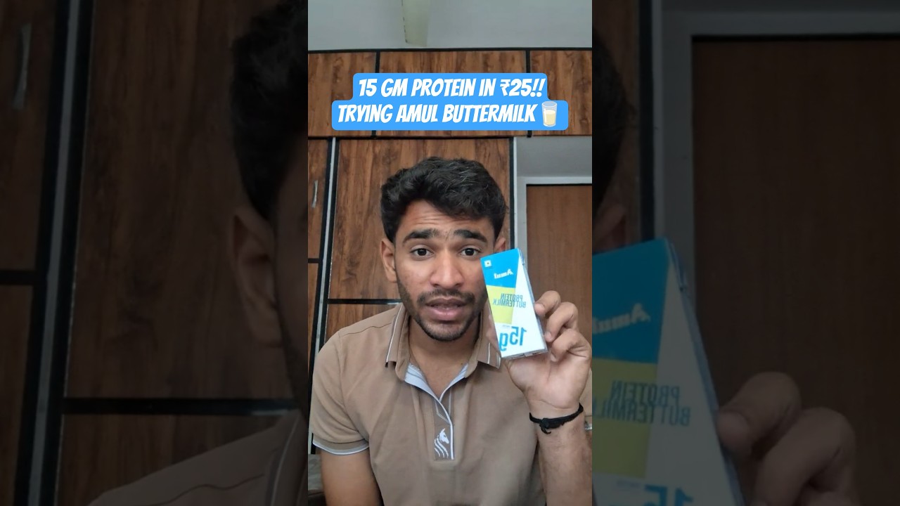 15g Protein in ₹25?! 😮| Amul Protein Buttermilk 🥛
