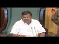 Balu naikdvk mla as panel speeker in assembly