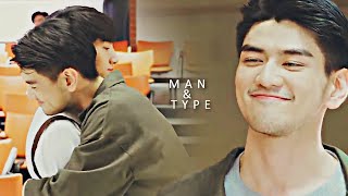 BL | Man ✘ Type 2gether || I'll Wait