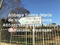 Abbaye Sainte-Marie de Valmagne. France. Аббатство Святой Марии Вальмани. Франция