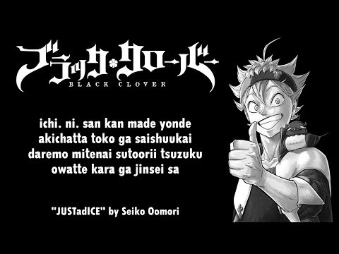 HASHI_MONO – DARK TOURNAMENT Lyrics