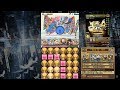 【パズドラ】レイワ降臨！激動の監視者 満天級　高速周回ソロ編成