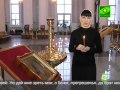 Икона Божьей Матери "Утоли моя печали"