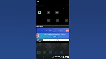 ошибка Developer #standoff 2