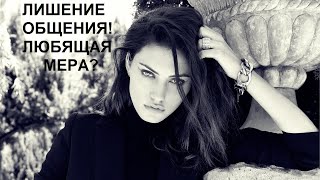 #SolaScripturaинтервью, ЛИШЕНИЕ ОБЩЕНИЯ, ЛЮБЯЩАЯ МЕРА? #прозревшийиндеец, #бывшиесвидетелииеговы,