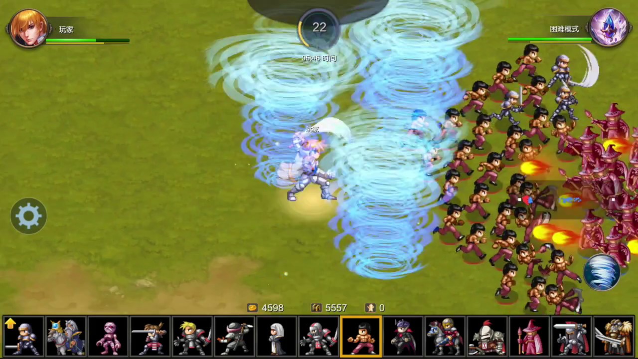 Miragine War MOD APK cover