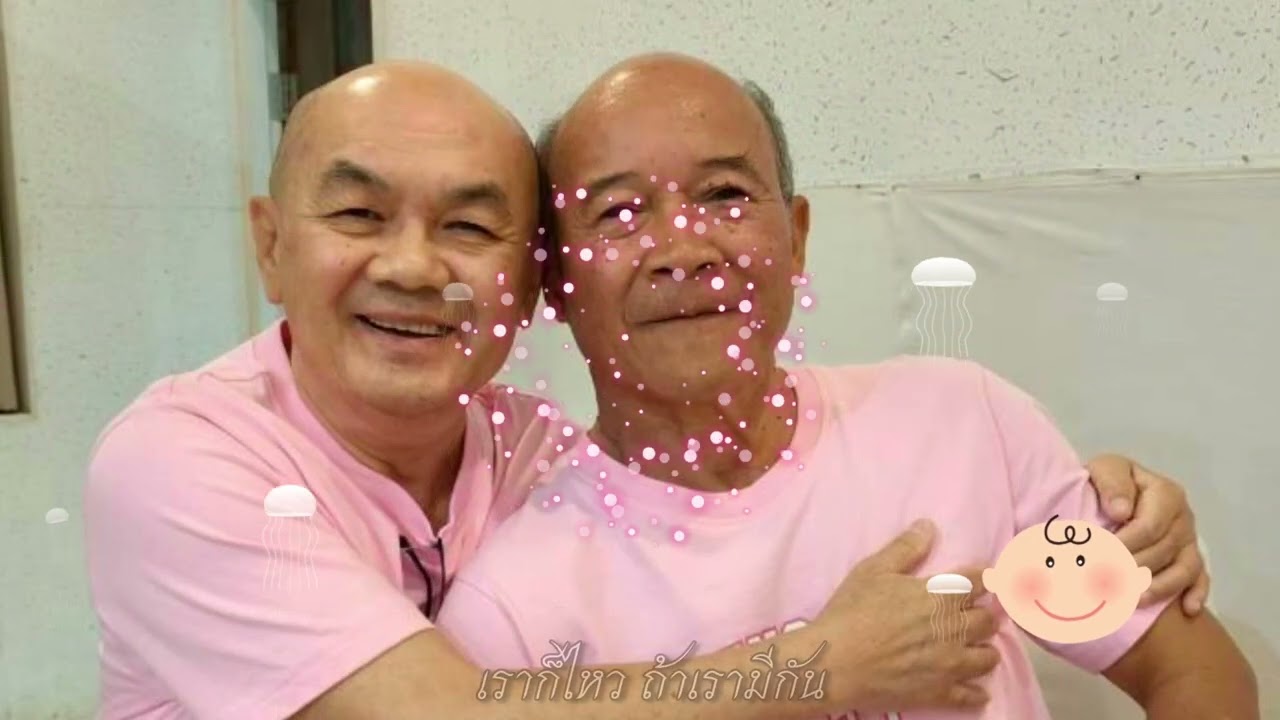 เพลง เพราะๆ..ฟังชิวๆๆๆ..ต่อเนื่อง2