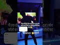 please subscribe Karo 1k ho jayega bhagwan mithai denge 🙏#subscribe #shortvideo #yt #ytshorts #feed