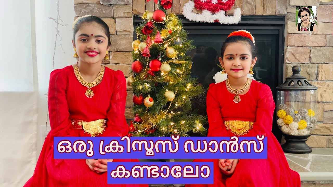 Jingle Bells Classical Fusion Dance By Ridhika & Nandana Jingle Bells
