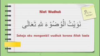 LAFAZ NIAT WUDHUK | PRASEKOLAH PENDIDIKAN ISLAM
