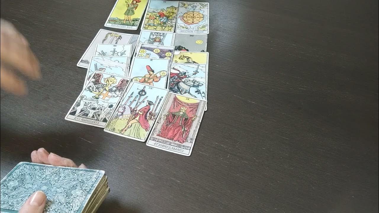 предсказание таро на день. таро колено расклад. расклад таро на 2023 год стрелец. стрелец финансы таро на 23 год. расклады таро.