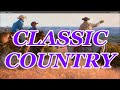 Charles j jones  conquistadors ft bellamy brothers