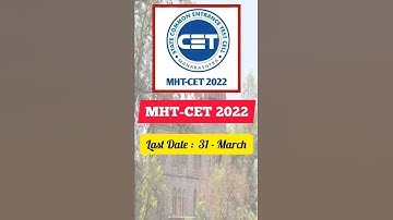 Various Engineering Exams in 2022 | Engineering Exams other than JEE #shorts