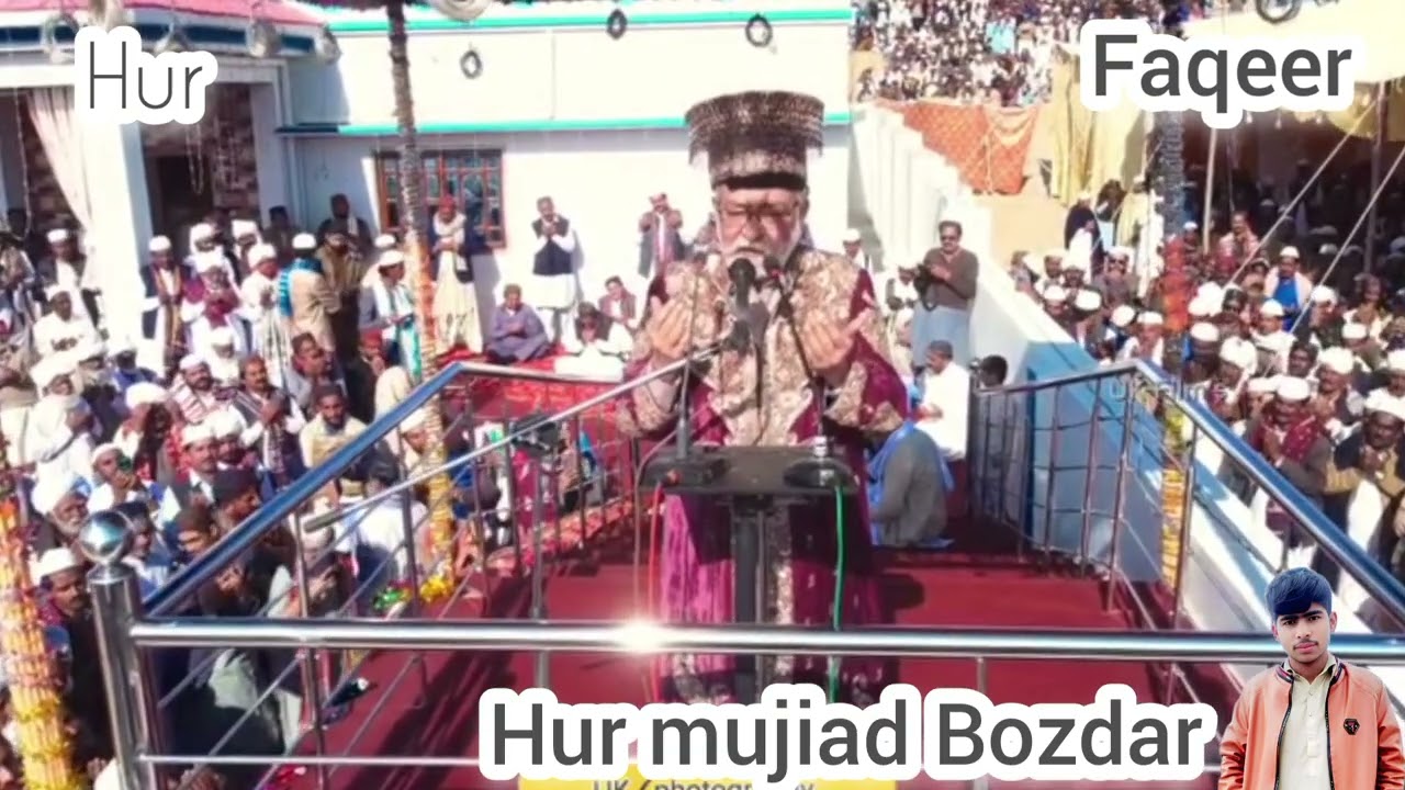 new lyricsAll the way to the river, the beautiful Sanghar was decorated with a voice of Mumtaz