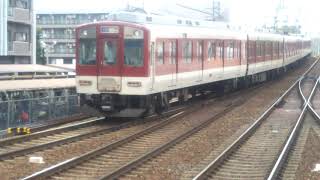 近鉄2430系W42編成＋8810系FC11編成折り返し大阪上本町行き普通 河内国分駅発車