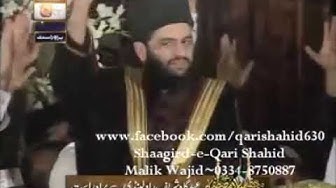 Jashan sohne de manai te Qari Shahid Mehmood Eidgah Sharif 22 4 2015   YouTube