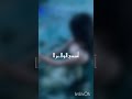  3  تصميم فيديوهات اعتني اكسبلور تيك توك تصميمي لايك ايقنت الوكره المراه