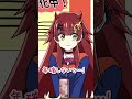 コンビニで年齢確認をしたら怒られた！ #デュエマ #ドラ娘