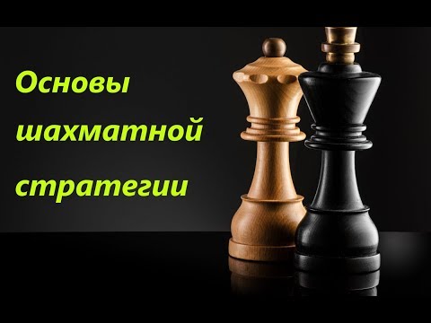 Видео: Психиатрическая болезнь и регресс у лиц с синдромом Фелана-МакДермида