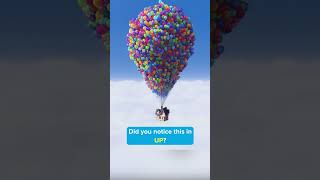 Did you notice this in UP