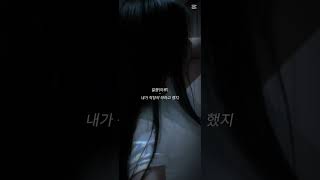 분조장 일진 - 팡팡스튜디오(이희루,한리안,박서영)