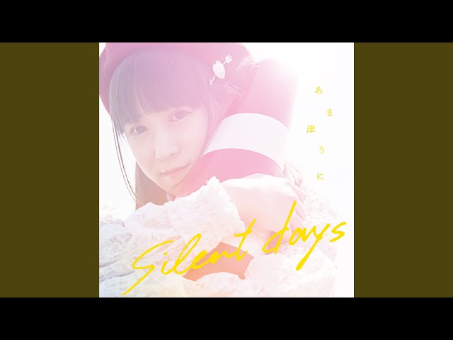 silent days - YouTube