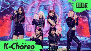 [K-Choreo 8K] 에버글로우 직캠 'Pirate' (EVERGLOW Choreography) l @MusicBank 211210