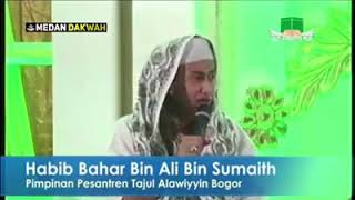 Adab Terhadap Guru (Habib Bahar Bin Ali bin Smith)
